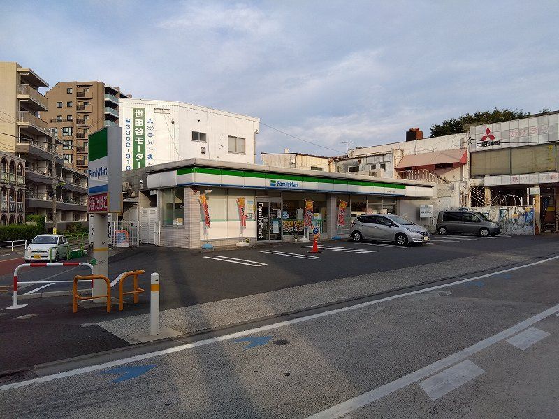 近くに施設あり