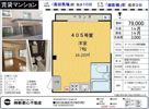 アーバ・ハイツ西早稲田の間取り画像