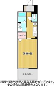 シエルオーブの間取り画像