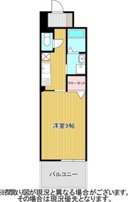 シエルオーブの間取り画像