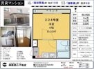 アーバ・ハイツ西早稲田の間取り画像