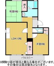 ヴェルデュール宮竹A棟の間取り画像