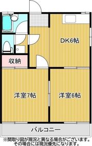 ライムライトAの間取り画像