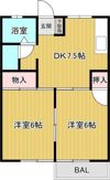 サニーハイツみわ7の間取り画像