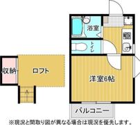 リージェントさつきの間取り画像
