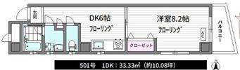 カームコートの間取り画像