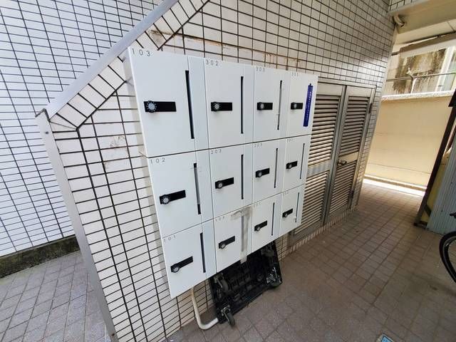 その他