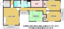 サンハイツ西中原の間取り画像