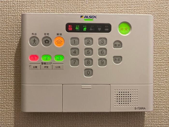 セキュリティ