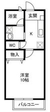 グリーンヒルズ A棟の間取り画像