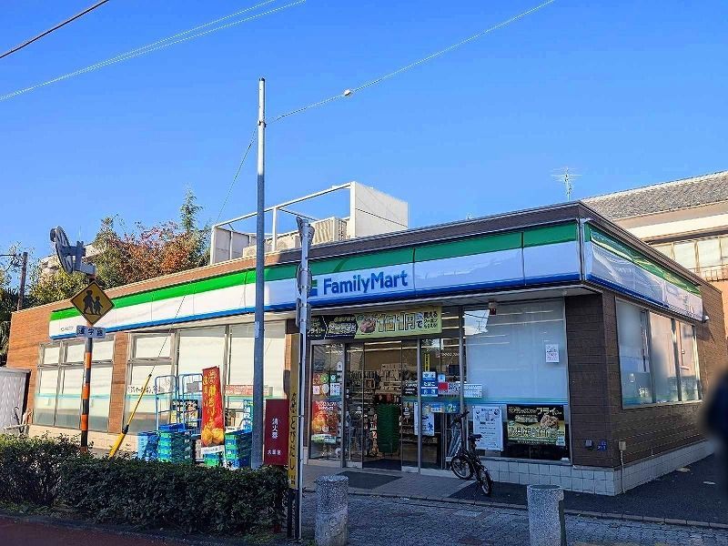 近くに施設あり