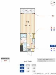 フラッツ和泉の間取り画像