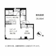 グレイスコート月島の間取り画像