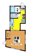 片山ハウスの間取り画像