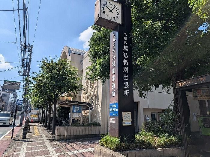 近くに施設あり