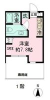 シエルS棟の間取り画像