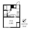 早稲田鶴巻IMAハウスの間取り画像