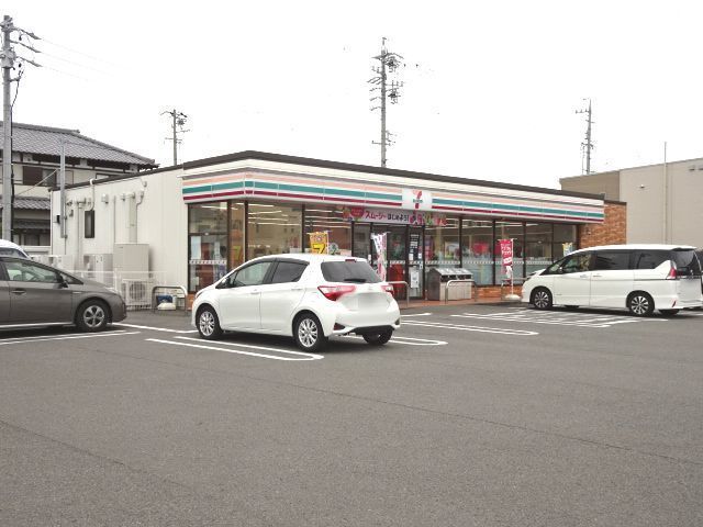 近くのセブンイレブン 祢宜島店まで110m(徒歩2分)