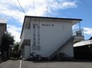 みとよコ－ポの間取り画像