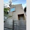 若葉戸建の外観