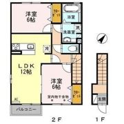 カーサ フェリーチェ B棟の間取り画像