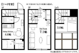 ハーミットクラブハウス大森山王の間取り画像