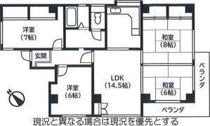 トロワ・メゾンの間取り画像