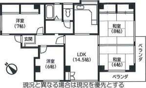 トロワ・メゾンの間取り画像