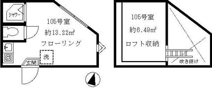 ティ・アーモハートの間取り画像