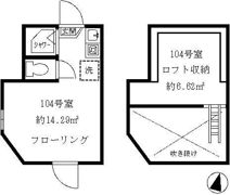 ティ・アーモハートの間取り画像