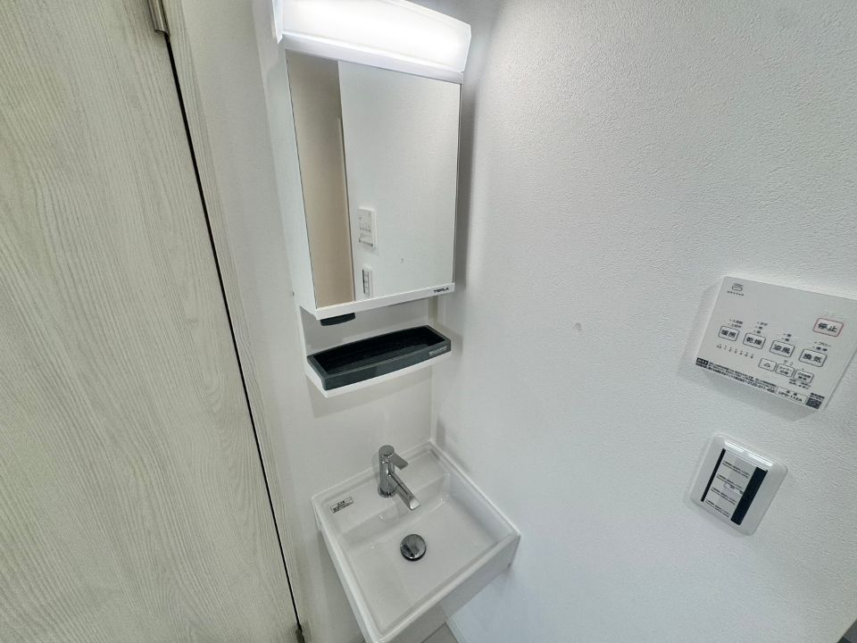 洗面