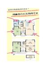 木もれ日と光のテラスの間取り画像