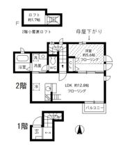 リュエル ラ ビュイ自由が丘の間取り画像