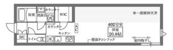COCOCUBE GRANDE学芸大学の間取り画像