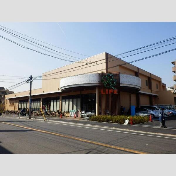 近くに【スーパー】ライフ 上池台店まで279mあり