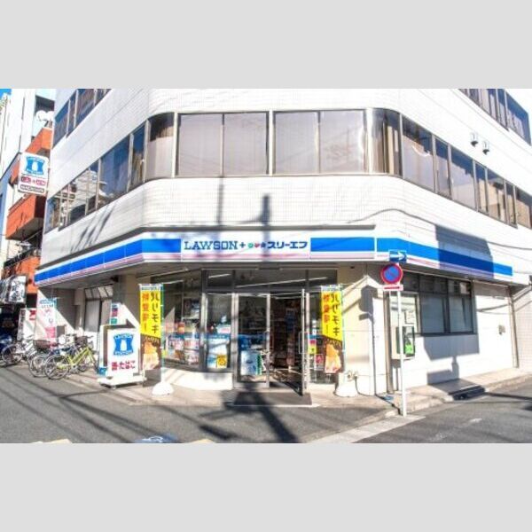 近くに【コンビニエンスストア】ローソン・スリーエフ 南大井店まで2あり