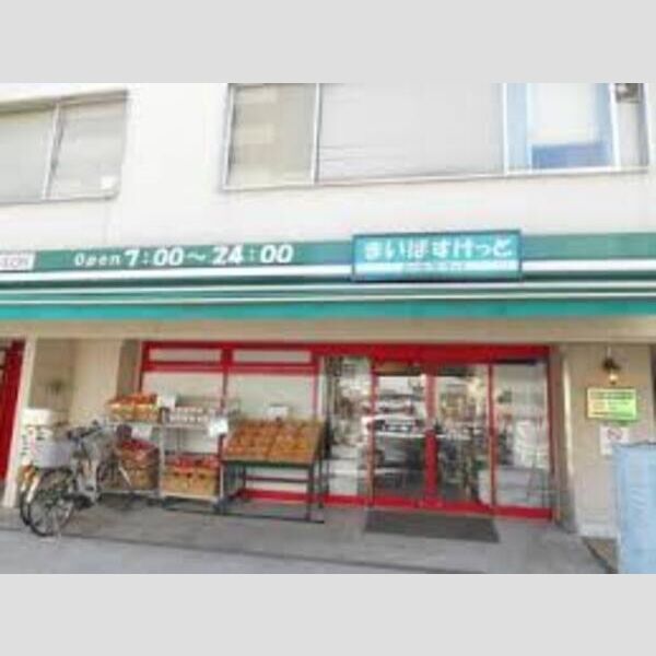 近くに【スーパー】まいばすけっと 南大井3丁目店まで416mあり