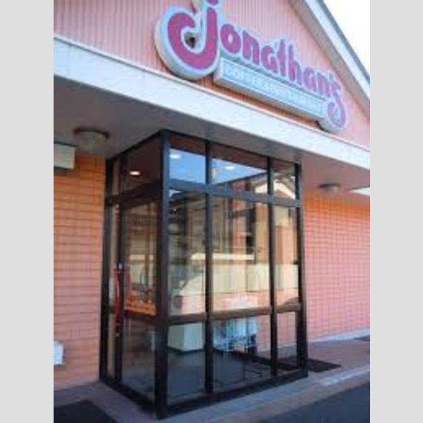 近くに【ファミリーレストラン】ジョナサン 川崎宿河原店まで225mあり