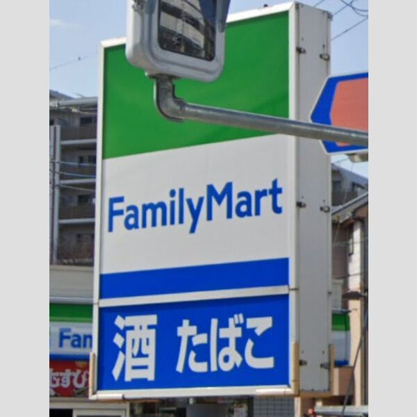近くに【コンビニエンスストア】ファミリーマート 川崎第三京浜入口店あり