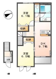 流星の間取り画像