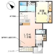フランシーズの間取り画像