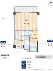 LITERA GROVEの間取り画像