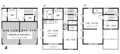 猿江一丁目戸建の間取り画像
