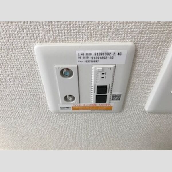 バスルーム
