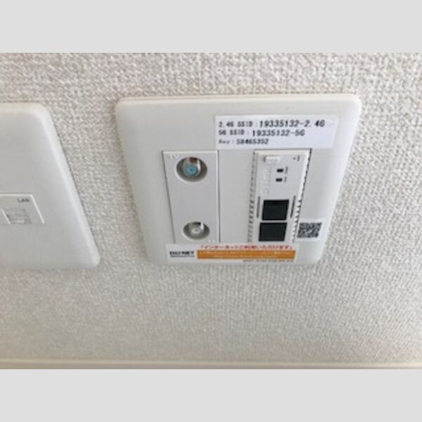 バスルーム