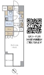 Brillia ist 千駄ヶ谷の間取り画像
