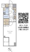 Brillia ist 千駄ヶ谷の間取り画像