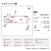 LaSante葵の間取り画像
