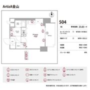 ArtizA金山の間取り画像