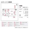 LaSante東別院の間取り画像